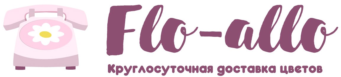 Flo-allo - Новошахтинск